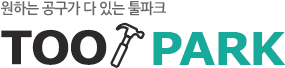 (주)제일종합상사